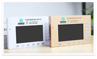 邁斯優(yōu)能通話超大觸控屏報(bào)鐘器 軟硬件一體化解決方案，火熱招商開(kāi)啟